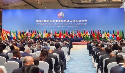 FOCAC 2025 | Le Maroc réaffirme son ancrage africain, l’entité séparatiste exclue
