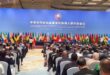 Changsha | Le rôle catalyseur du Maroc en Afrique mis en avant lors du Forum sur la Coopération Sino-Africaine