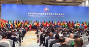 Changsha | Le rôle catalyseur du Maroc en Afrique mis en avant lors du Forum sur la Coopération Sino-Africaine