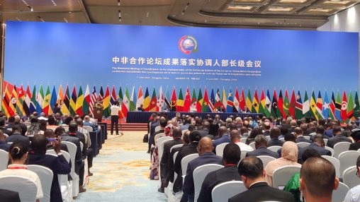 Changsha | Le rôle catalyseur du Maroc en Afrique mis en avant lors du Forum sur la Coopération Sino-Africaine