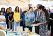 Fondation Lalla Asmaa | La Princesse Lalla Asmaa préside la cérémonie de fin d’année scolaire 2024-2025