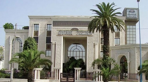Addoha | Les préventes augmentent à 2.908 unités au premier trimestre 2025