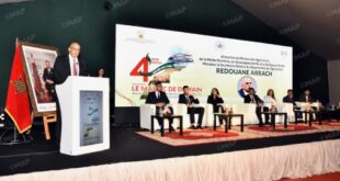 Salon de l'Institut Agronomique et Vétérinaire (IAV) Hassan II