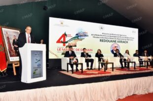 Salon de l'Institut Agronomique et Vétérinaire (IAV) Hassan II
