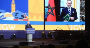 Marrakech | Ouverture des travaux du Forum “Ibrahim Governance Weekend”