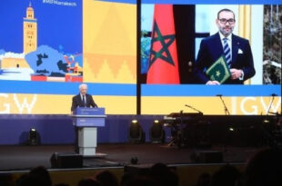 Marrakech | Ouverture des travaux du Forum “Ibrahim Governance Weekend”