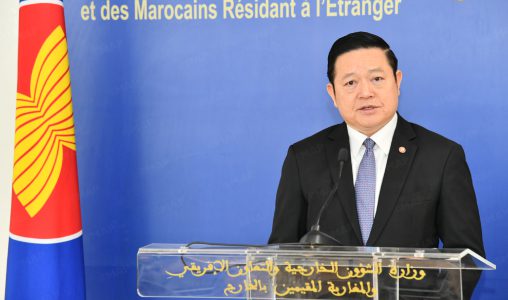 Le SG de l’ASEAN salue le leadership de SM le Roi pour la promotion du développement socio-économique du Royaume
