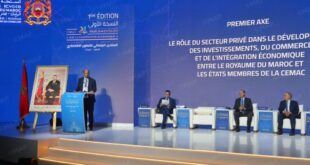 Le rôle du secteur privé dans l’investissement et l’intégration interafricaine au centre des débats à Laâyoune