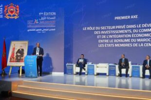 Le rôle du secteur privé dans l’investissement et l’intégration interafricaine au centre des débats à Laâyoune