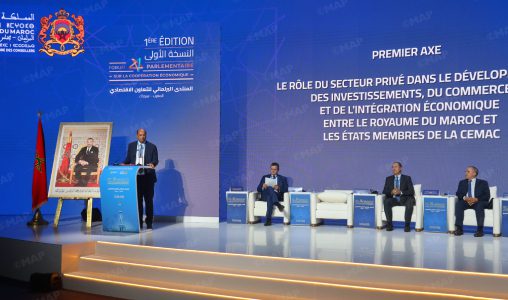 Le rôle du secteur privé dans l’investissement et l’intégration interafricaine au centre des débats à Laâyoune
