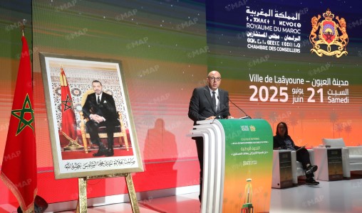 Colloque national sur l’intégrité territoriale et l’avenir du Sahara marocain à Laâyoune