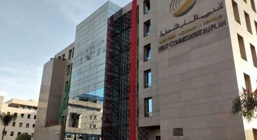 HCP | La croissance économique au Maroc à 4,8% au 1er trimestre 2025