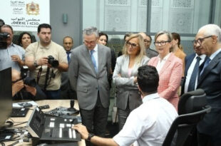 La Chambre des représentants inaugure un studio d’enregistrement et de diffusion audiovisuelle