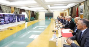Rabat | Réunion ministérielle sur l’opération de reconstitution du cheptel national