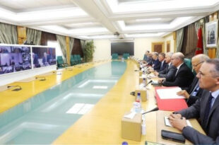 Rabat | Réunion ministérielle sur l’opération de reconstitution du cheptel national