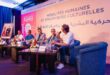 Essaouira | Table ronde sur les liens entre migrations, créations culturelles et révolutions numériques