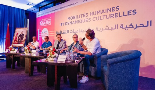 Essaouira | Table ronde sur les liens entre migrations, créations culturelles et révolutions numériques