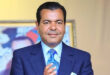 SAR le Prince Moulay Rachid préside l’Assemblée Générale Extraordinaire de la FRMG