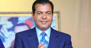 SAR le Prince Moulay Rachid préside l’Assemblée Générale Extraordinaire de la FRMG