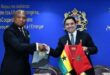 Le chef de la diplomatie ghanéenne salue les Initiatives Royales et le leadership de SM le Roi en faveur du développement en Afrique