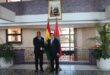 Sahara | La République du Ghana confirme son soutien au plan marocain d’autonomie
