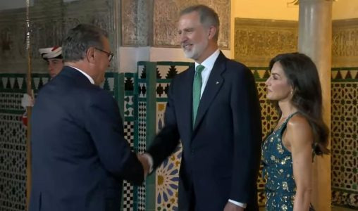 Akhannouch représente SM le Roi à la conférence de l’ONU sur le financement du développement à Séville