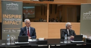 Le président de l'Université Al Akhawayn dévoile les résultats de la période 2020-2025