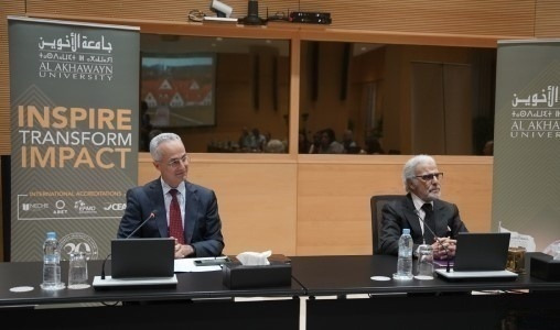 Le président de l’Université Al Akhawayn dévoile les résultats de la période 2020-2025