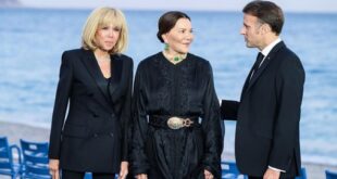 La Princesse Lalla Hasnaa, représentante de SM le Roi Mohammed VI, participe à l'UNOC-3