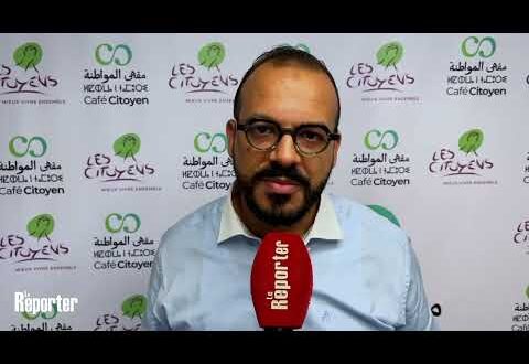 Maroc-Association «Les Citoyens» | Et si on écoutait nos jeunes?