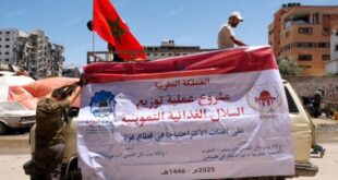 Agence Bayt Mal Al-Qods Acharif | 2e phase de la campagne d'aide humanitaire à Gaza
