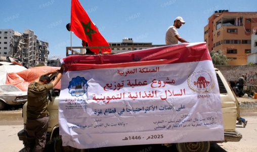 Agence Bayt Mal Al-Qods Acharif | 2e phase de la campagne d’aide humanitaire à Gaza