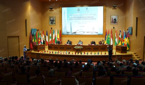 Ouverture de la 8e Conférence de l’AHJUCAF sous le thème “la Cour Suprême idéale”