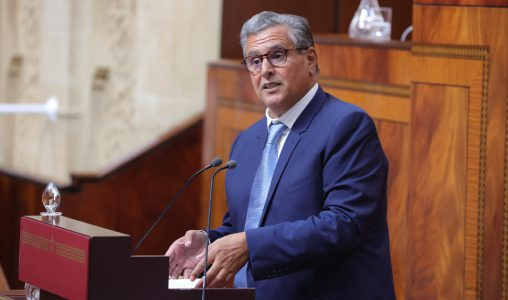 La mise à niveau du secteur de la santé, une locomotive essentielle pour la vision de SM le Roi (Akhannouch)