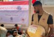 L’Agence Bayt Mal Al-Qods Acharif lance la 3e phase de sa campagne d’aide humanitaire dans la bande de Gaza