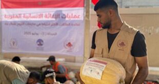 L'Agence Bayt Mal Al-Qods Acharif lance la 3e phase de sa campagne d'aide humanitaire dans la bande de Gaza