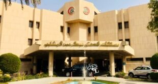 Le Groupe Akdital s'implante à Riyad avec la gestion de Abdul Rahman Al Mishari Hospital