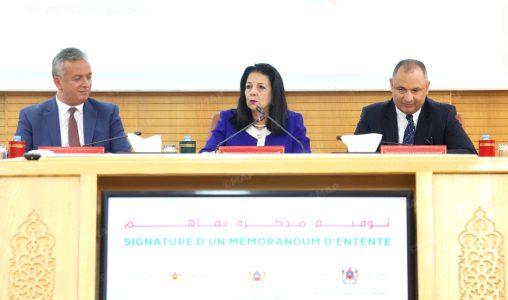 Casablanca | Signature d’un protocole d’accord pour la création d’un centre d’excellence en data et IA