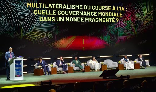 Le Maroc en pointe de la dynamique internationale en matière de gouvernance de l’IA (M. Hilale)