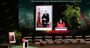 Coup d’envoi à Rabat des premières Assises nationales de l’Intelligence artificielle