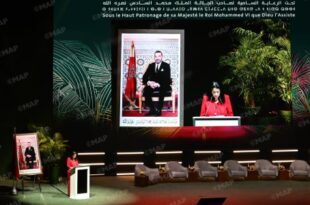 Coup d’envoi à Rabat des premières Assises nationales de l’Intelligence artificielle