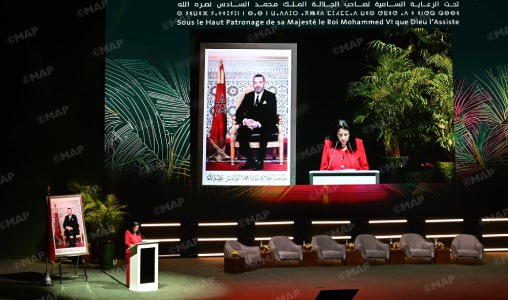 Coup d’envoi à Rabat des premières Assises nationales de l’Intelligence artificielle