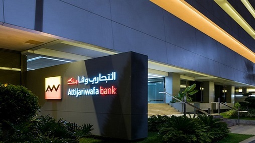 Attijariwafa bank lance son programme d’open innovation “Open Start by Wenov”
