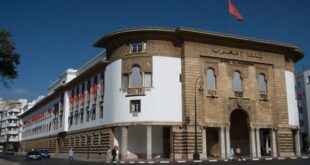 BAM | Une concentration bancaire quasi-stable en 2024 selon le rapport annuel