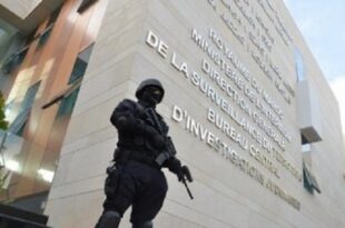 Démantèlement d'une cellule terroriste affiliée à “Daech” entre Tétouan et Chefchaouen (BCIJ)