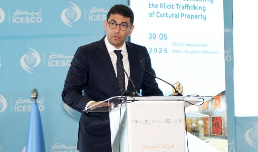 Trafic illicite des biens culturels | Le Maroc a pris des mesures proactives et décisives