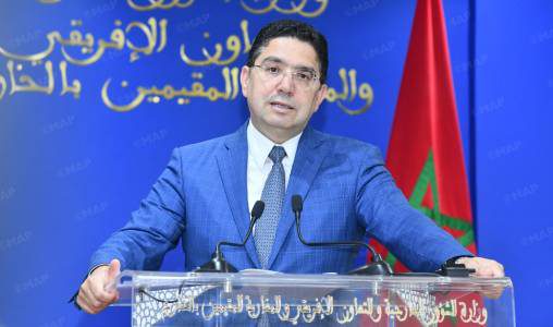 M.Bourita | Les relations entre le Maroc et le Guatemala sont fortes et prometteuses