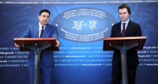 La République de Macédoine du Nord veut intensifier sa coopération avec le Royaume du Maroc