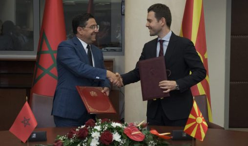 Le Maroc et la Macédoine du Nord réaffirment leur volonté commune de renforcer le partenariat bilatéral