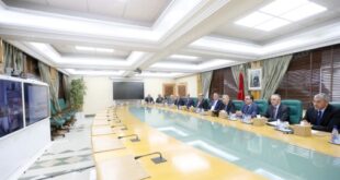 CAN 2025-Mondial 2030 | Réunion sur l’état d’avancement des projets programmés